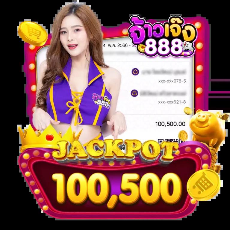 w69 slot เครดิตฟรี 188 บาท เว็บตรง สล็อต ฝากถอนออโต้ ไม่ผ่านเอเย่นต์ 2026