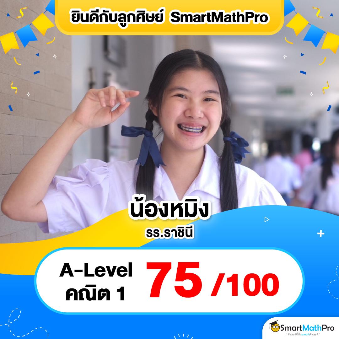 w69 เข้าสู่ระบบ เว็บตรง สล็อต ฝากถอนออโต้ ไม่ผ่านเอเย่นต์ 2026