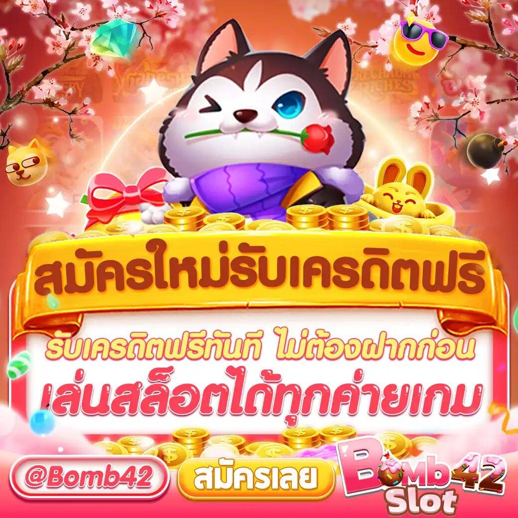 w88club เว็บตรง สล็อต ฝากถอนออโต้ ไม่ผ่านเอเย่นต์ 2026