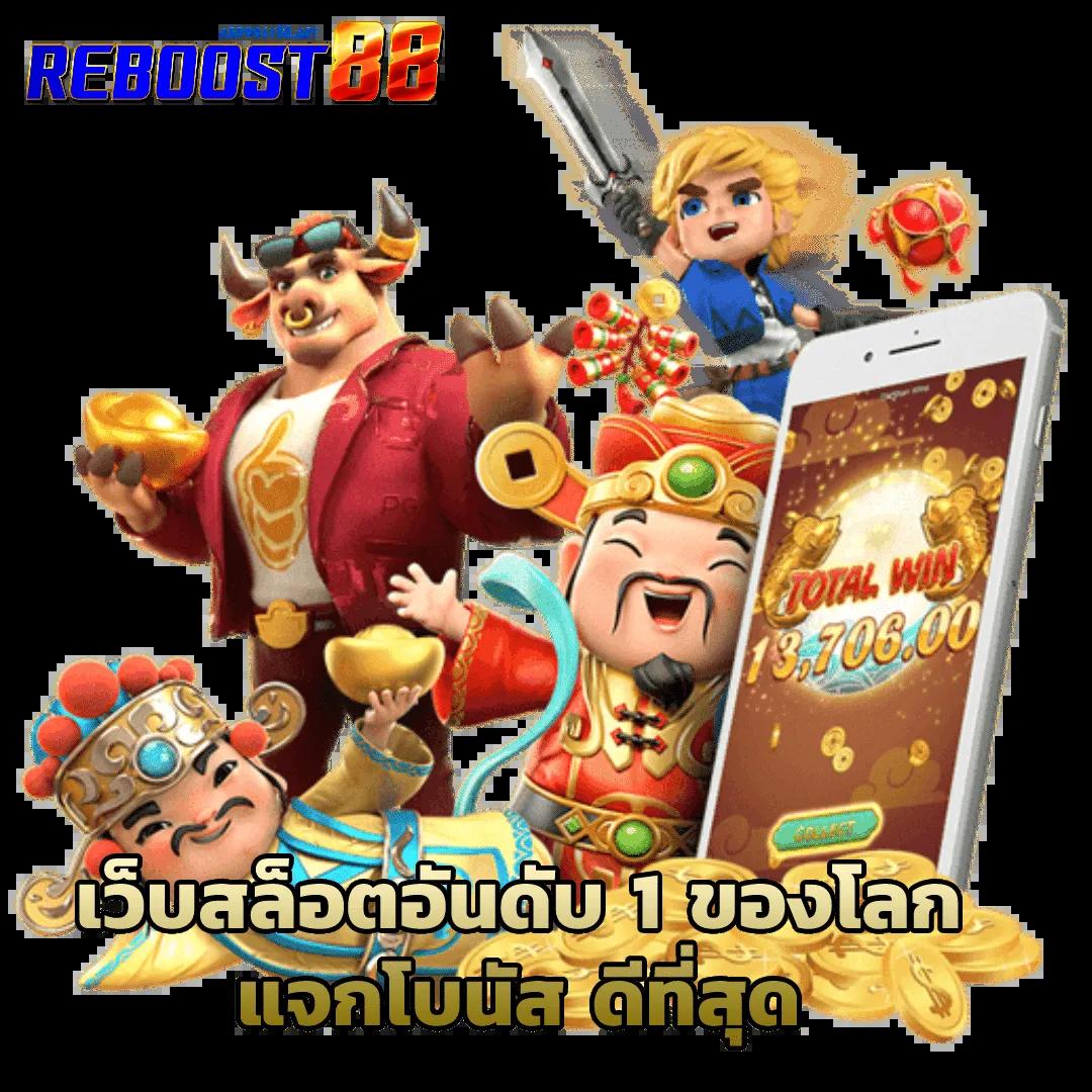 wallet slot เว็บตรง สล็อต ฝากถอนออโต้ ไม่ผ่านเอเย่นต์ 2026