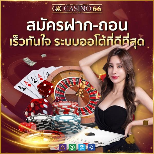 waspwin เว็บตรง สล็อต ฝากถอนออโต้ ไม่ผ่านเอเย่นต์ 2026