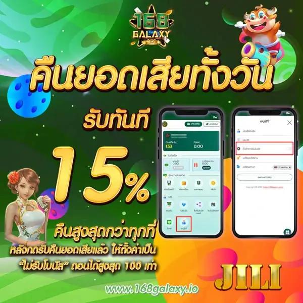 whanmhoo569 เว็บตรง สล็อต ฝากถอนออโต้ ไม่ผ่านเอเย่นต์ 2026