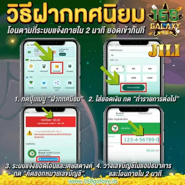 win123 เว็บตรง สล็อต ฝากถอนออโต้ ไม่ผ่านเอเย่นต์ 2026