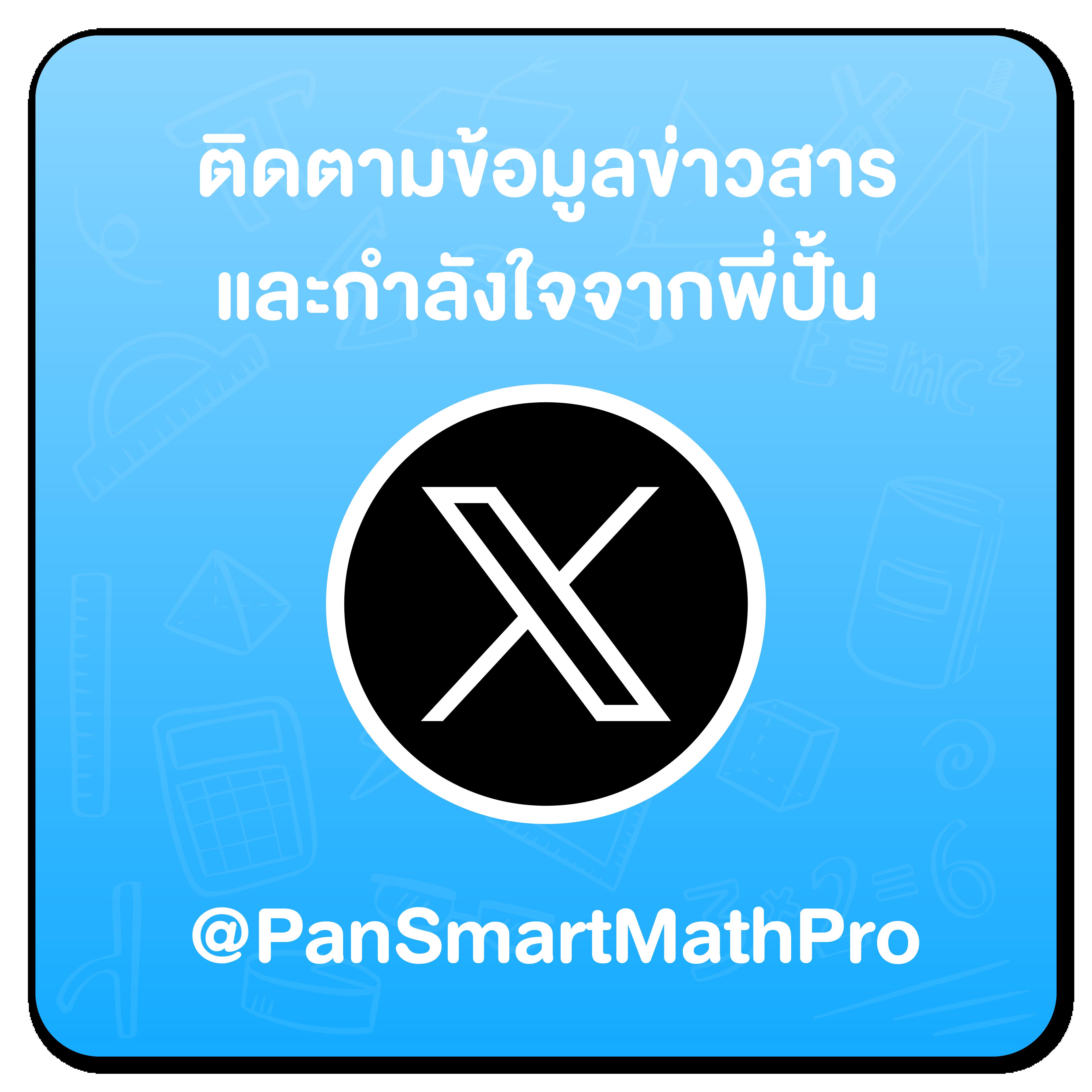 winbet55 เว็บตรง สล็อต ฝากถอนออโต้ ไม่ผ่านเอเย่นต์ 2026