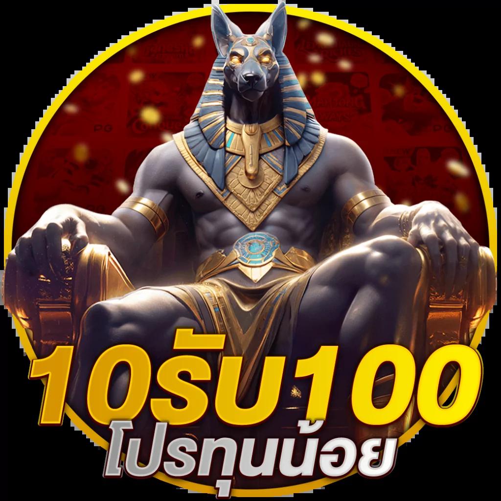 wing888 เว็บตรง สล็อต ฝากถอนออโต้ ไม่ผ่านเอเย่นต์ 2026