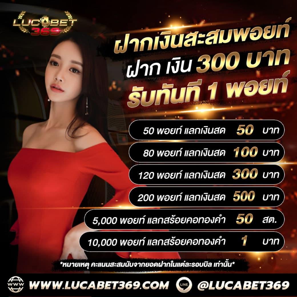 wink เว็บตรง สล็อต ฝากถอนออโต้ ไม่ผ่านเอเย่นต์ 2026
