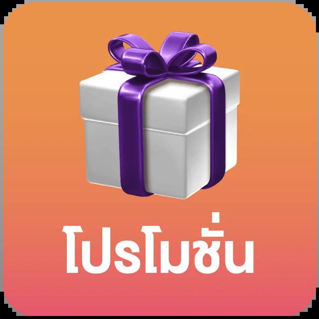wl9bet เว็บตรง สล็อต ฝากถอนออโต้ ไม่ผ่านเอเย่นต์ 2026