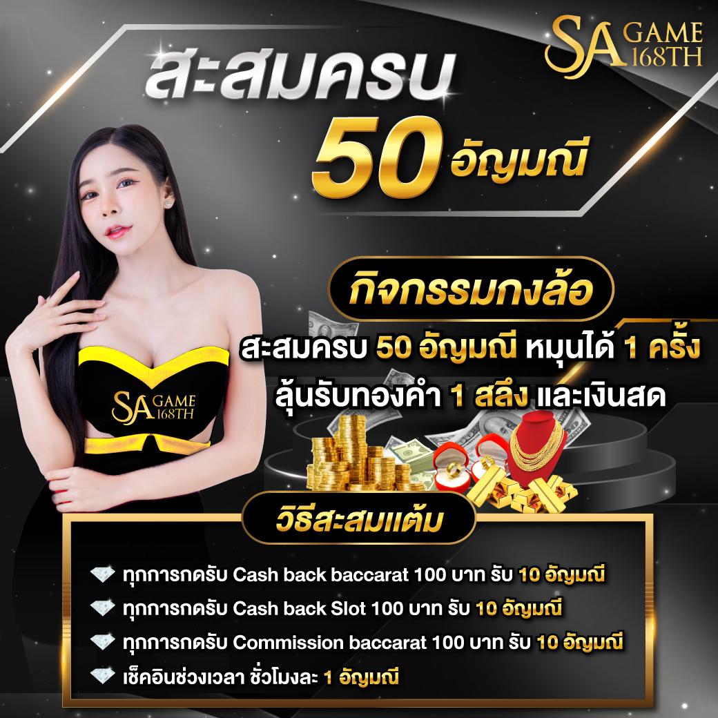 wowslot191 เว็บตรง สล็อต ฝากถอนออโต้ ไม่ผ่านเอเย่นต์ 2026
