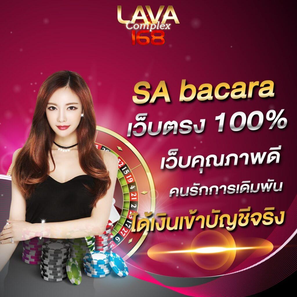 xlot1688 เว็บตรง สล็อต ฝากถอนออโต้ไม่ผ่านเอเย่นต์ 2026