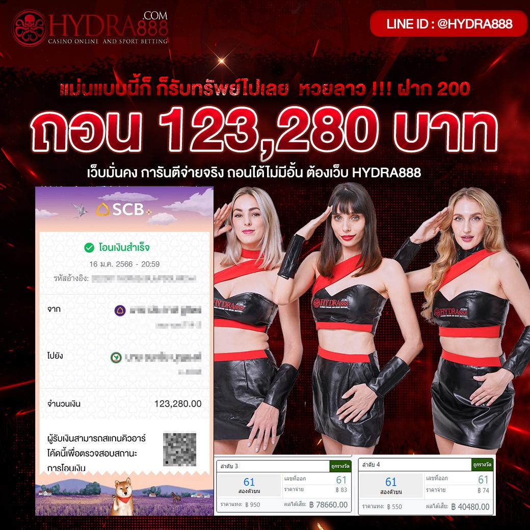 xlot888 เว็บตรง สล็อต ฝากถอนออโต้ ไม่ผ่านเอเย่นต์ 2026