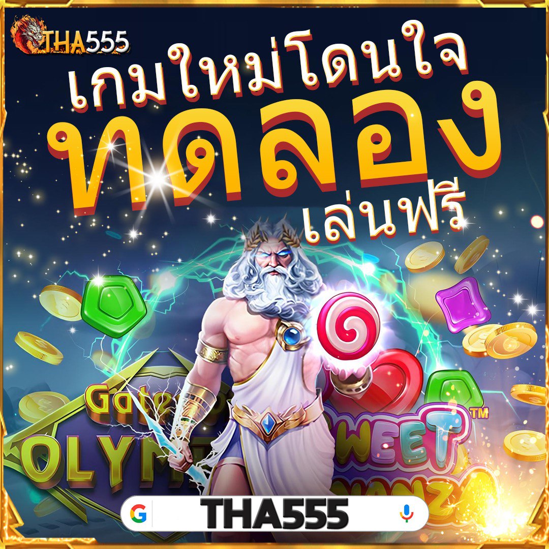 xo666 สล็อต เว็บตรง สล็อต ฝากถอนออโต้ ไม่ผ่านเอเย่นต์ 2026