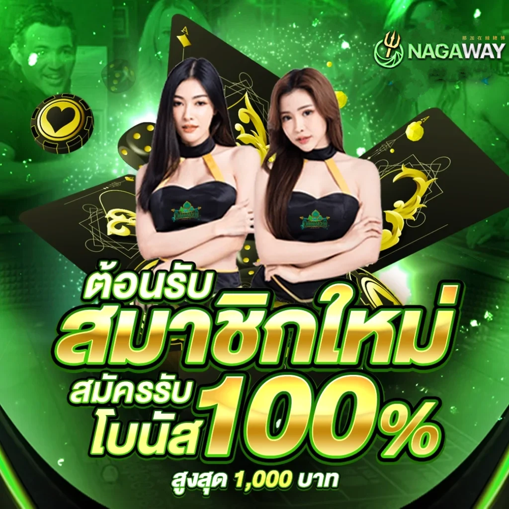xo slot เว็บตรง สล็อต ฝากถอนออโต้ ไม่ผ่านเอเย่นต์ 2026