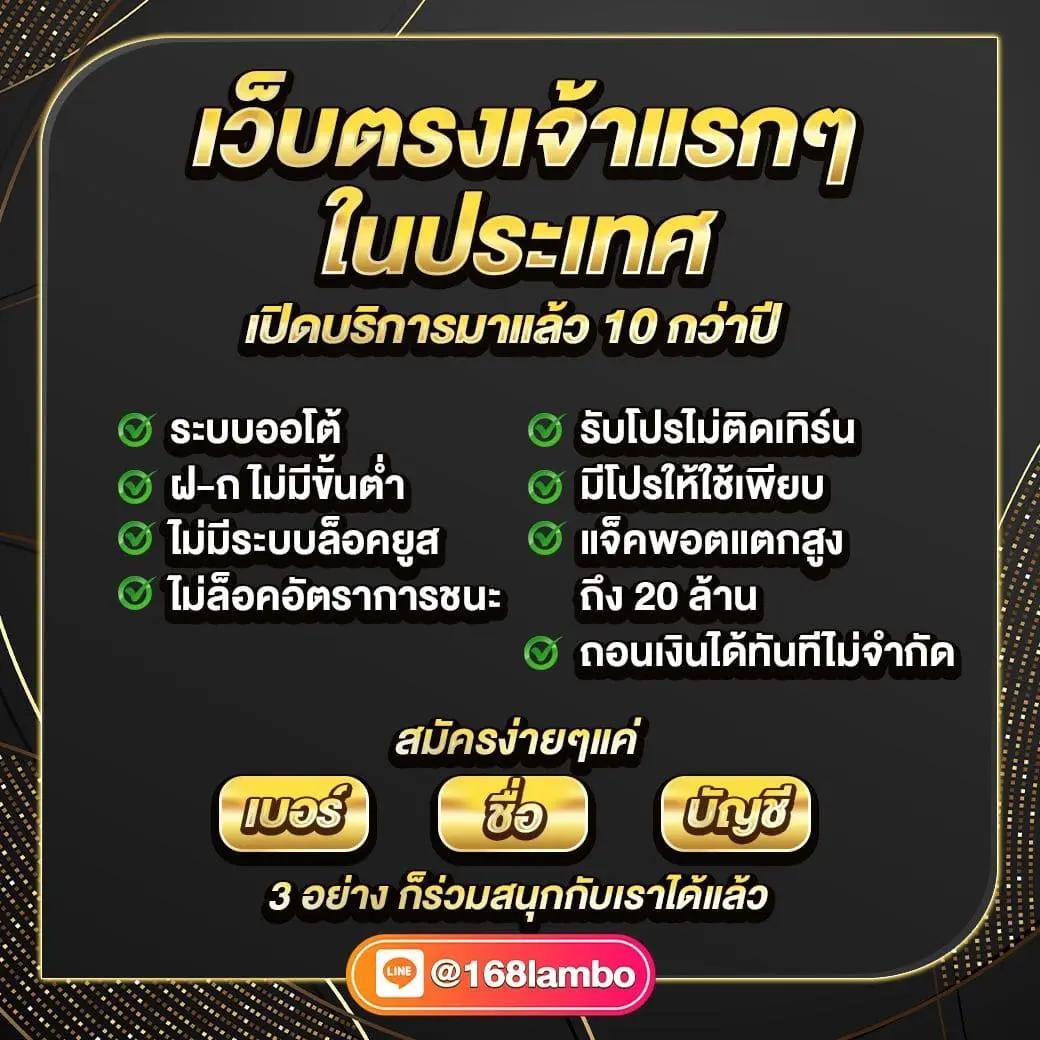 xo เว็บตรง สล็อต ฝากถอนออโต้ ไม่ผ่านเอเย่นต์ 24 ชม. 2026