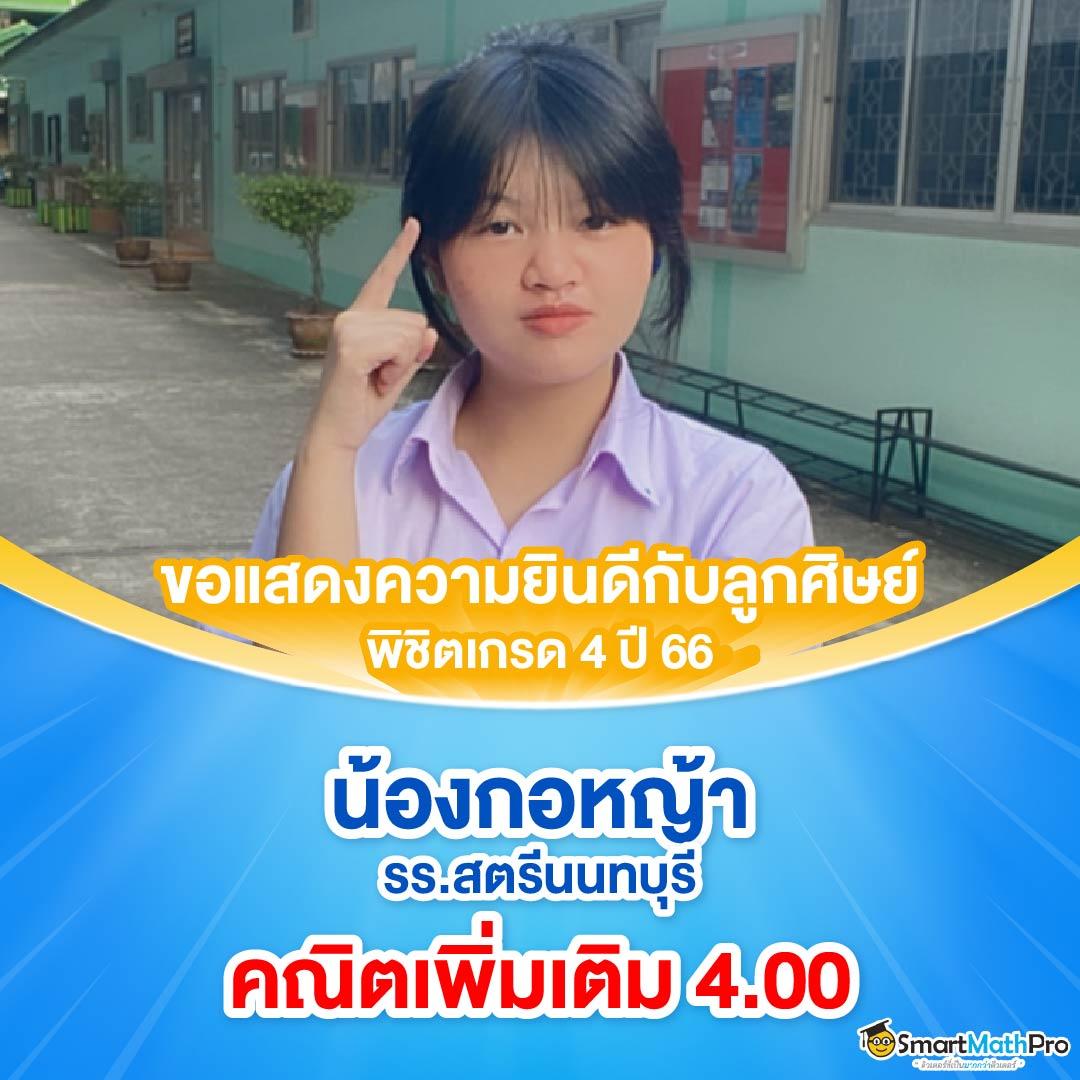 xoxclub slot เว็บตรง สล็อต ฝากถอนออโต้ ไม่ผ่านเอเย่นต์ 2026