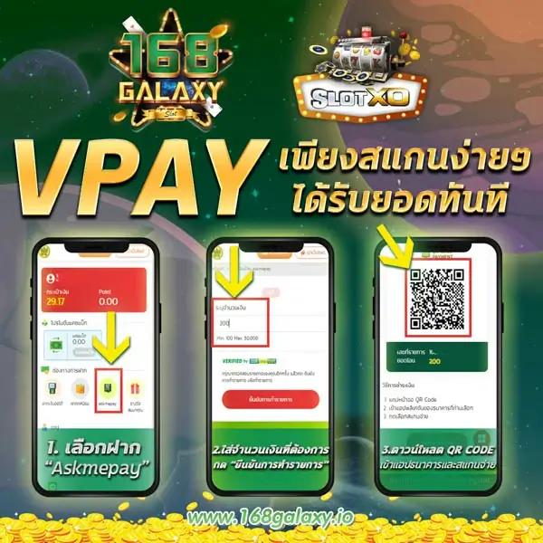 yeslotto888 เว็บตรง สล็อต ฝากถอนออโต้ ไม่ผ่านเอเย่นต์ 2026