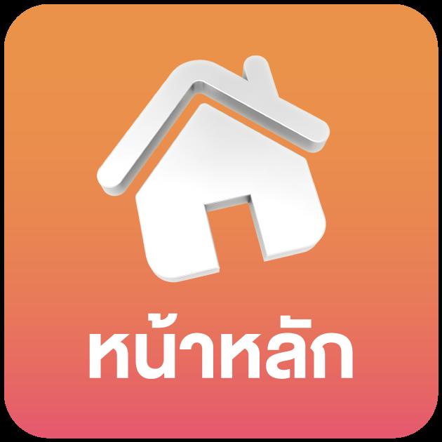 yurispin เว็บตรง สล็อต ฝากถอนออโต้ ไม่ผ่านเอเย่นต์ 2026