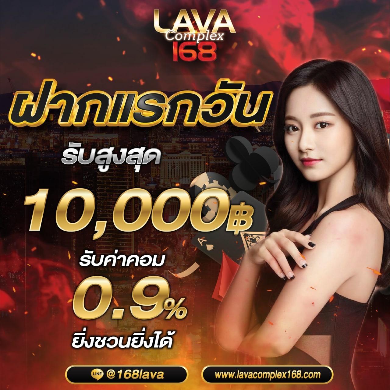 z16 com เว็บตรง สล็อต ฝากถอนออโต้ ไม่ผ่านเอเย่นต์ 2026
