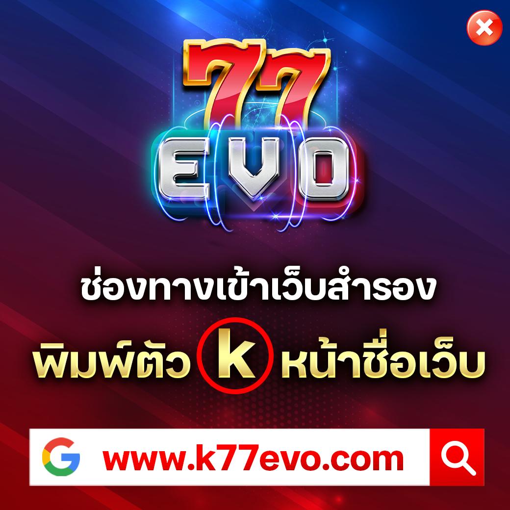 za888 เว็บตรง สล็อต ฝากถอนออโต้ ไม่ผ่านเอเย่นต์ 2026