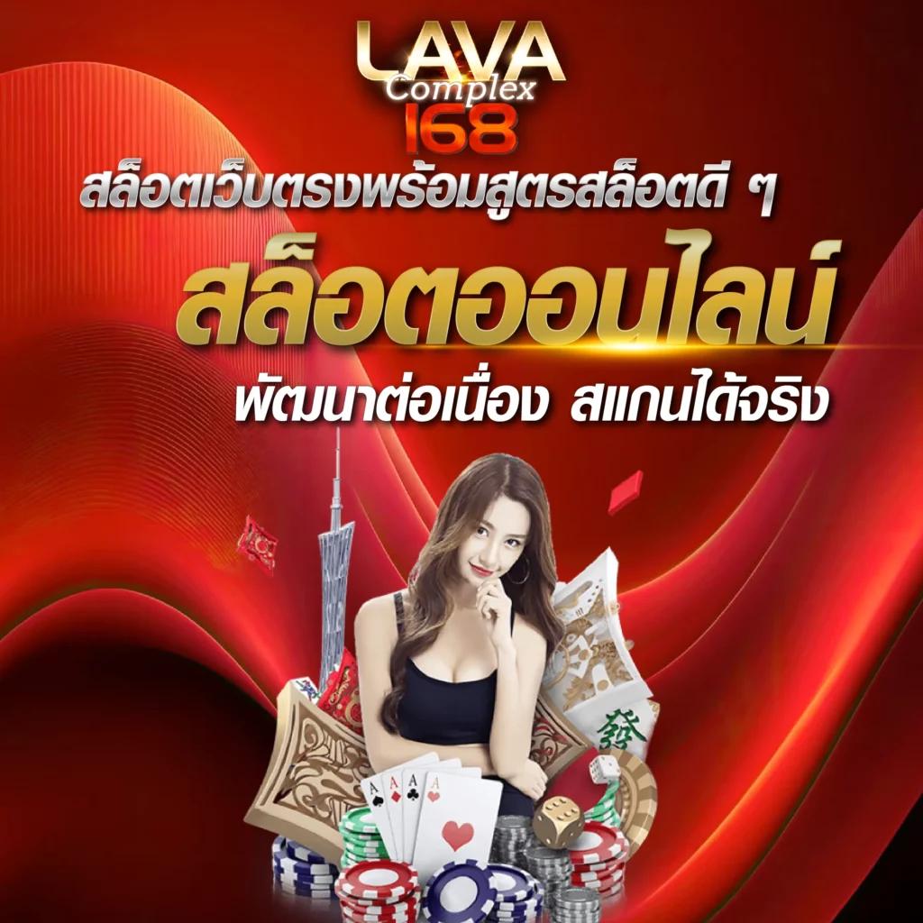 zbet168 สล็อต เว็บตรง ฝากถอนออโต้ ไม่ผ่านเอเย่นต์ 2026