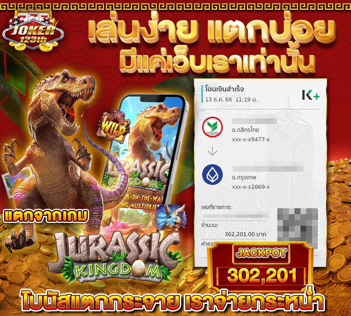 zeed456 wallet เว็บตรง สล็อต ฝากถอนออโต้ ไม่ผ่านเอเย่นต์ 2026