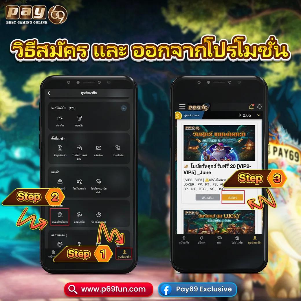 zoniix สล็อต เว็บตรง ฝากถอนออโต้ ไม่ผ่านเอเย่นต์ 2026