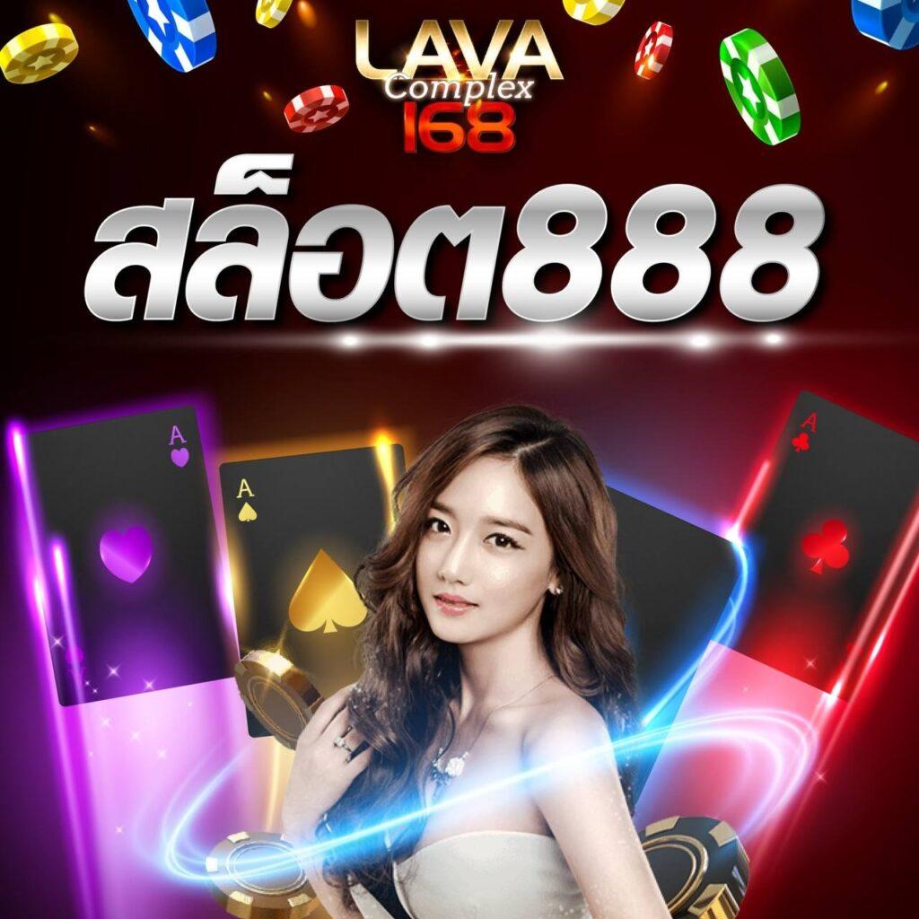 zumo55 เว็บตรง สล็อต ฝากถอนออโต้ ไม่ผ่านเอเย่นต์ 2026