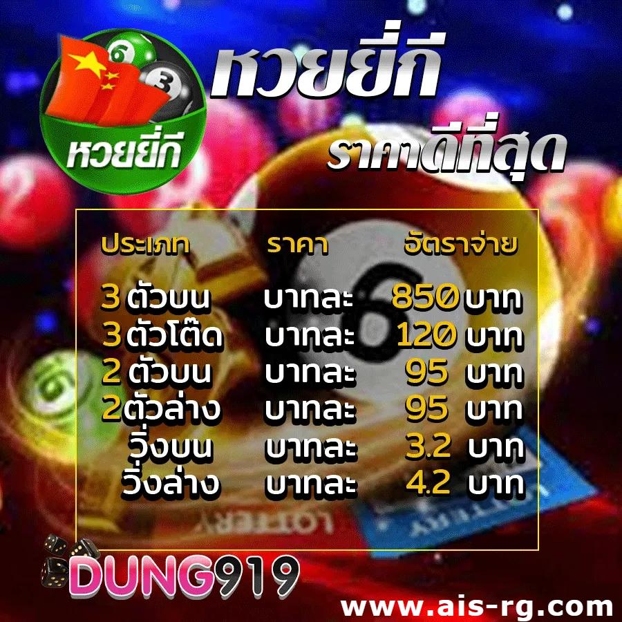 zumo88 เว็บตรง สล็อต ฝากถอนออโต้ ไม่ผ่านเอเย่นต์ 2026
