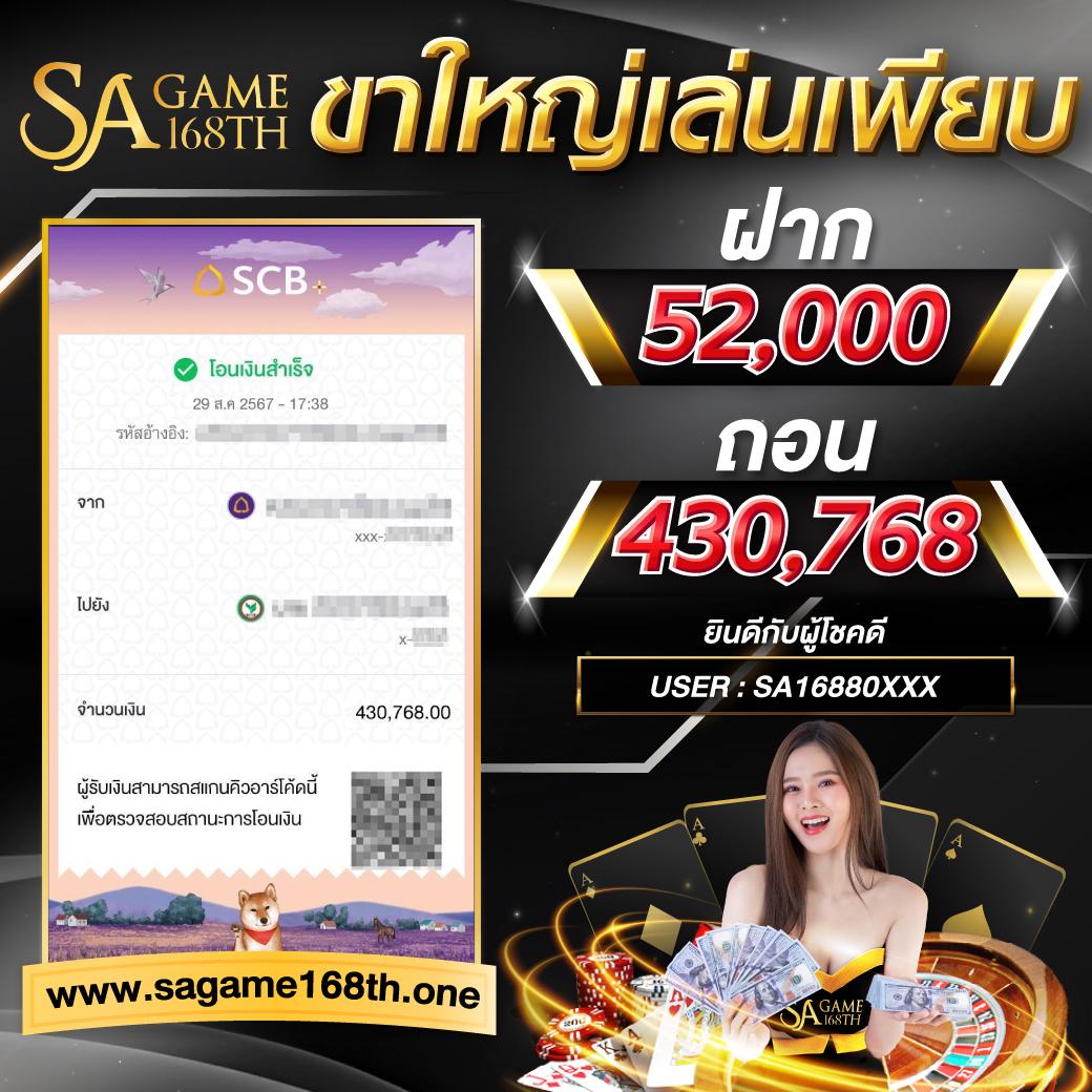 คิงคองสล็อต เว็บตรง สล็อต ฝากถอนออโต้ ไม่ผ่านเอเย่นต์ 2026