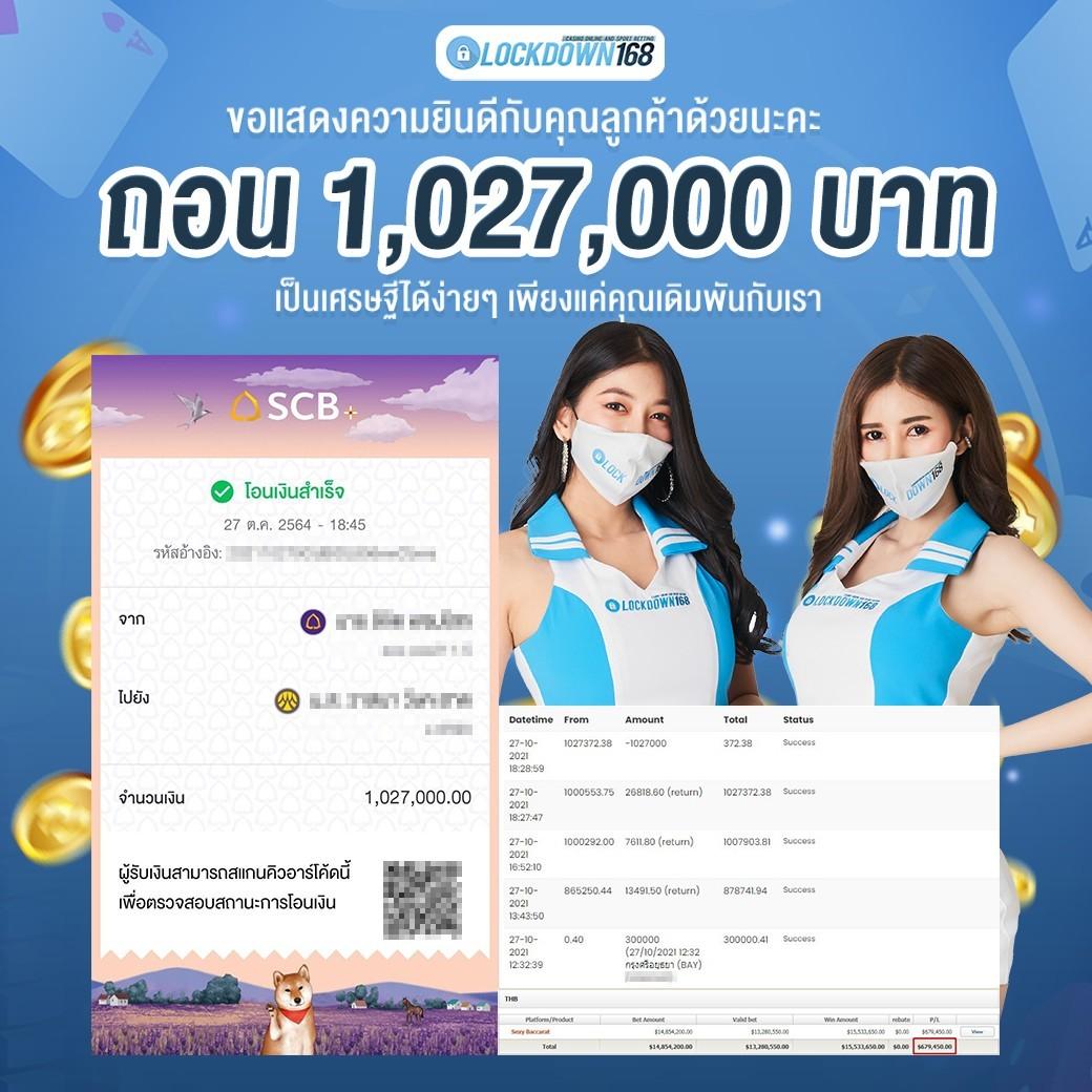 จีคลับ สล็อต มือถือ เว็บตรง สล็อต ฝากถอนออโต้ ไม่ผ่านเอเย่นต์ 2026