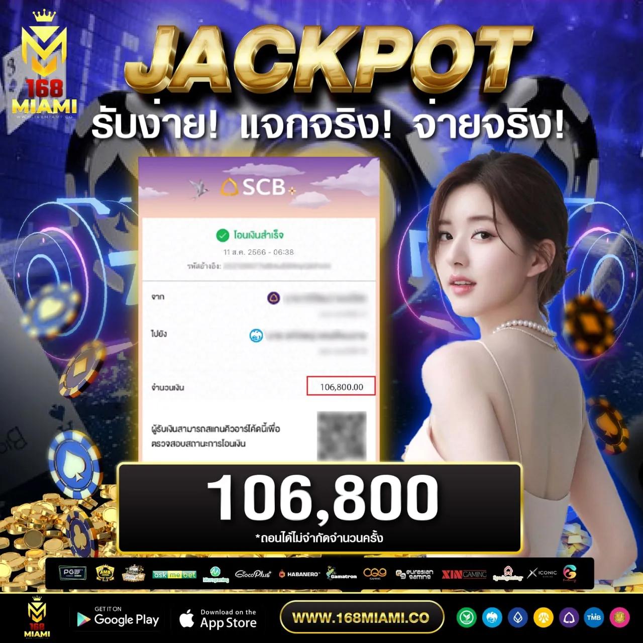 จีคลับ เว็บตรง สล็อต ฝากถอนออโต้ ไม่ผ่านเอเย่นต์ 2026