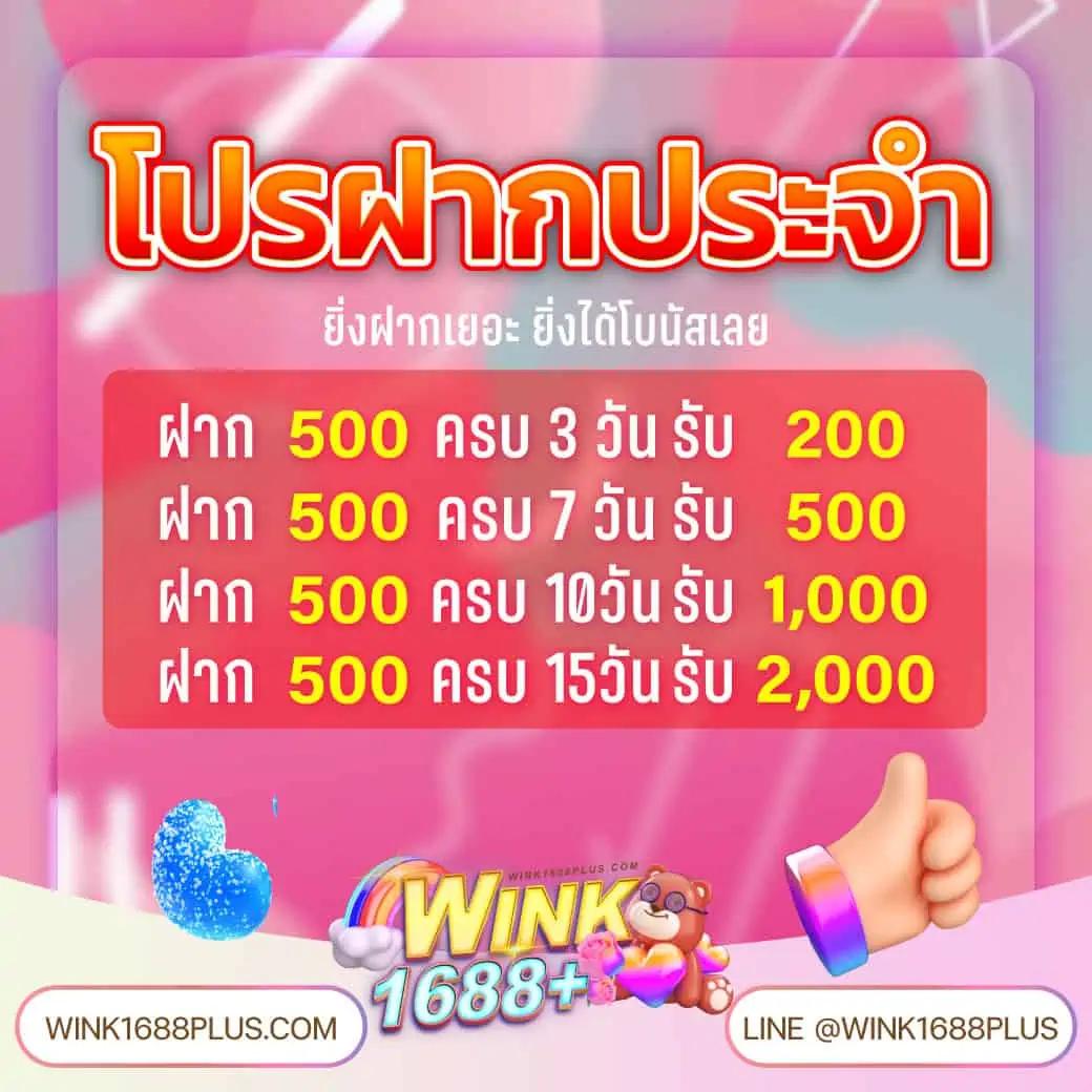ชุปเปอสล๊อต เว็บตรง สล็อต ฝากถอนออโต้ ไม่ผ่านเอเย่นต์ 2026