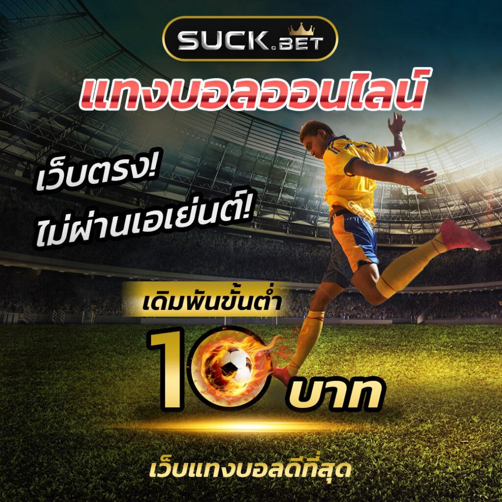 ซุปเปอร์ สล็อต เว็บตรง สล็อต ฝากถอนออโต้ ไม่ผ่านเอเย่นต์ 2026