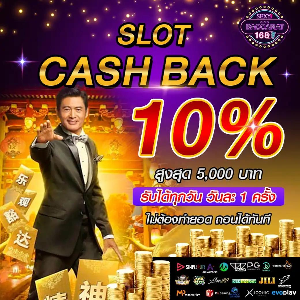 ซื้อหวยออนไลน์ เว็บตรง สล็อต ฝากถอนออโต้ ไม่ผ่านเอเย่นต์ 2026