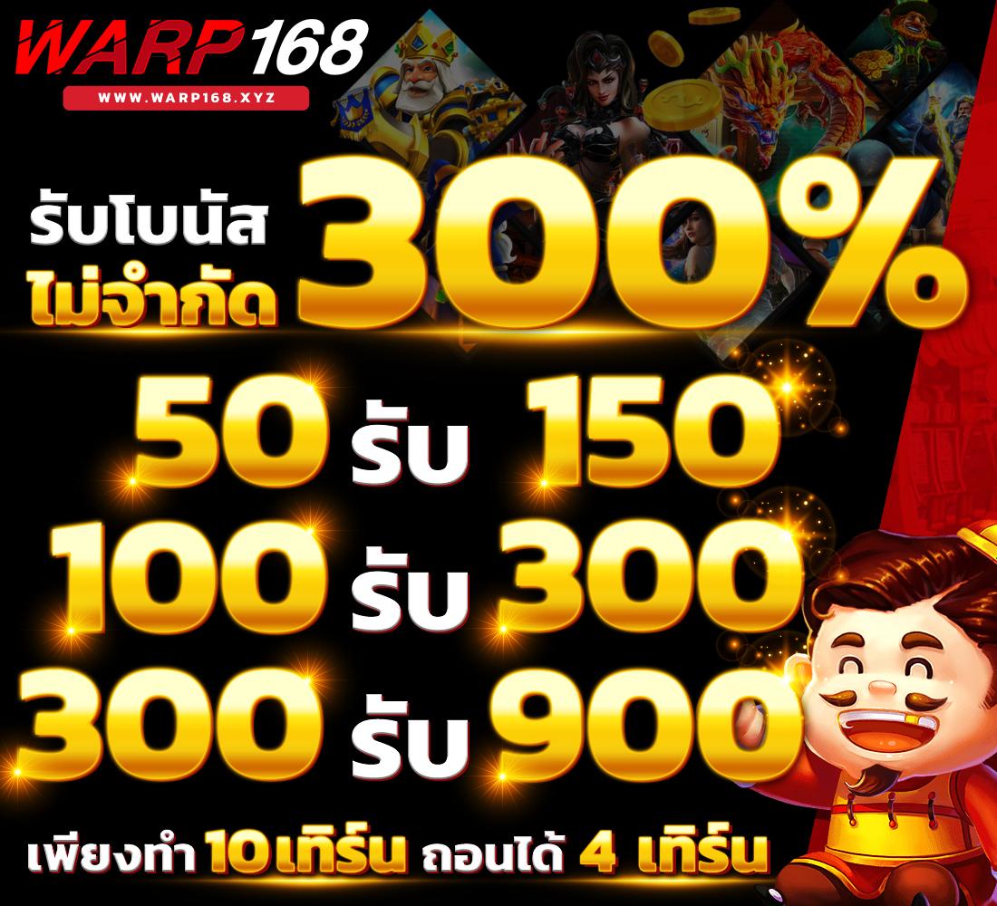 ซื้อหวยออนไลน์เว็บไหนดี 2567 เว็บตรง ฝากถอนออโต้ สล็อต 2026
