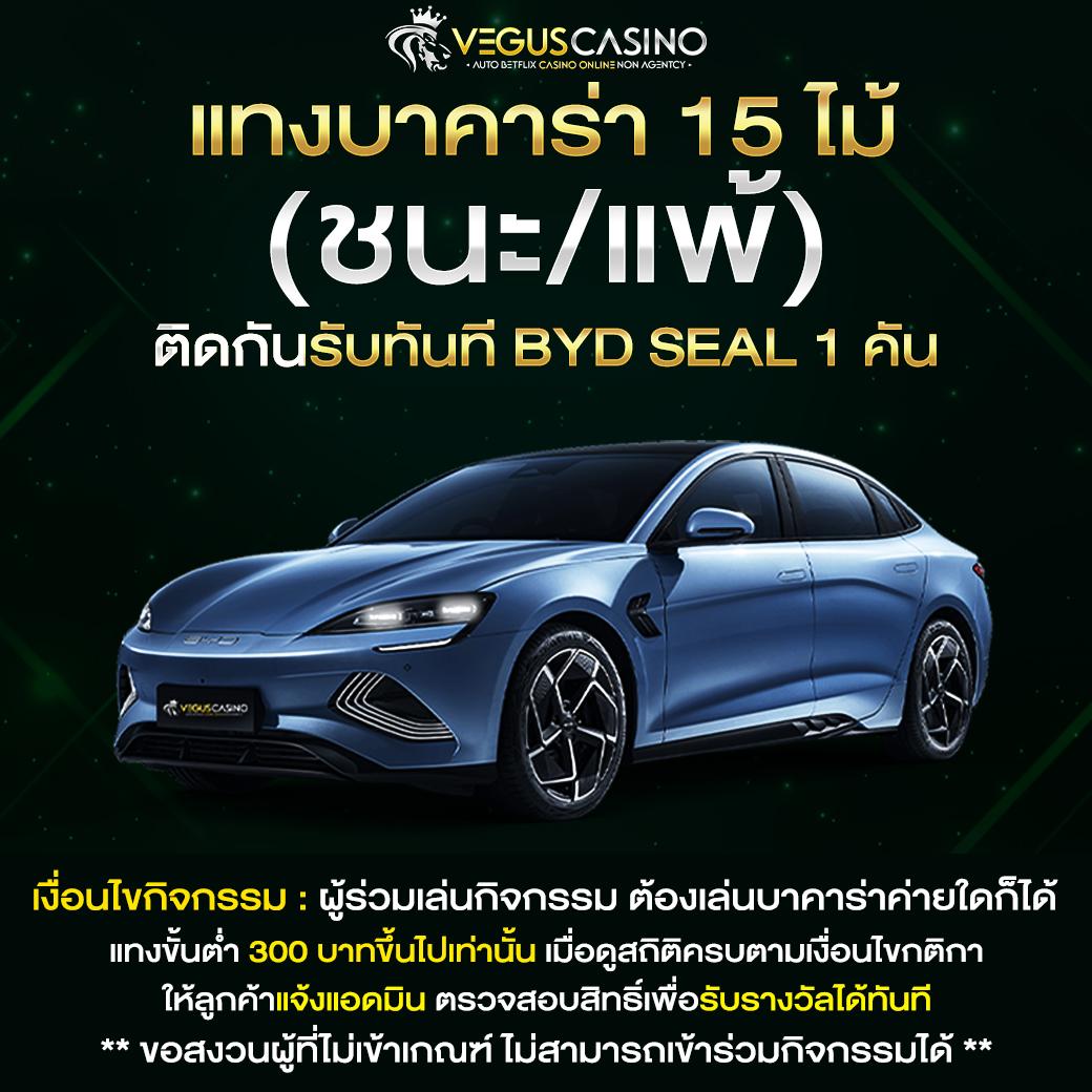 ตรวจหวยไทยรัฐ เว็บตรง สล็อต ฝากถอนออโต้ ไม่ผ่านเอเย่นต์ 2026