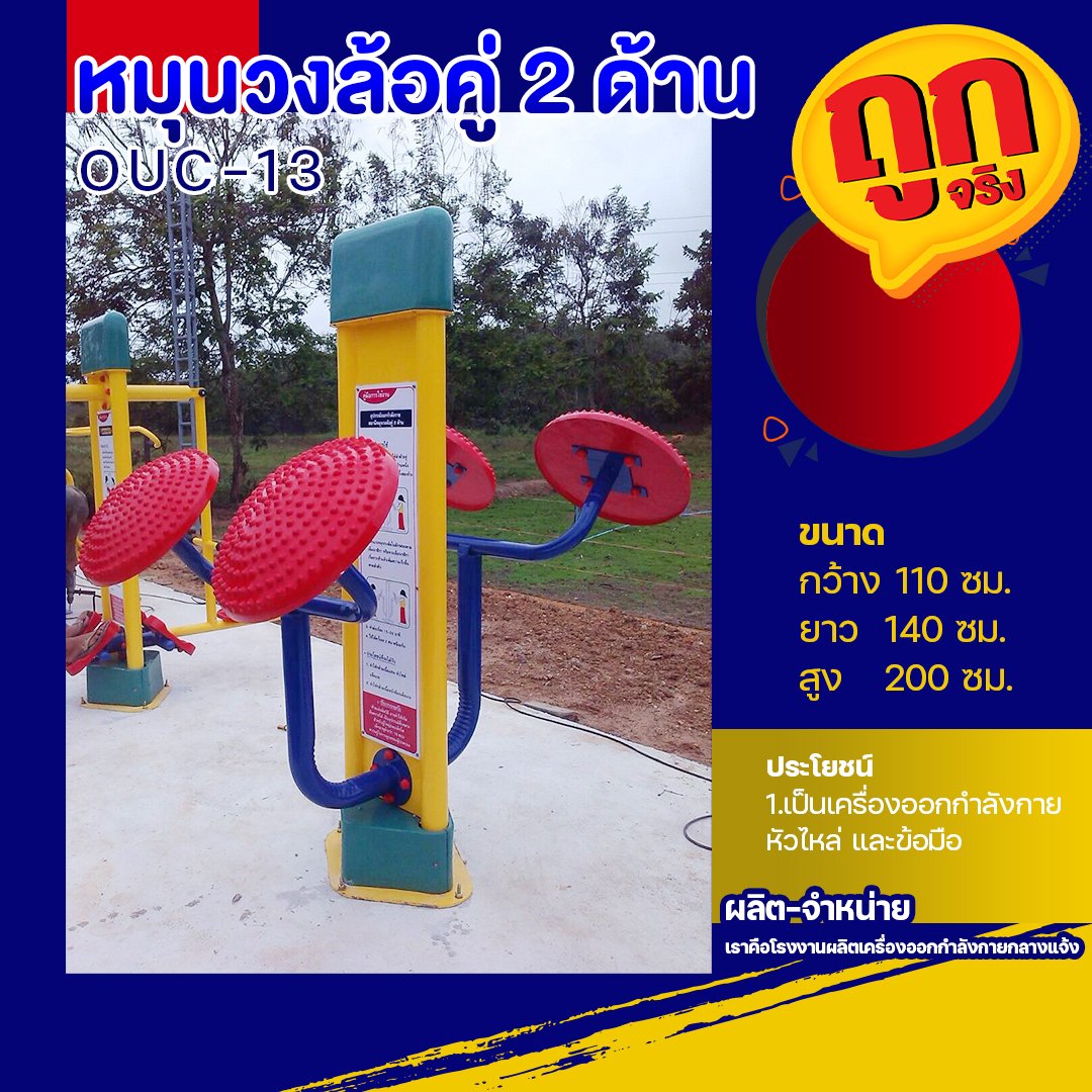 ถ่ายทอดสดหวยฮานอยวันนี้ ล่าสุด 2567 เว็บตรง สล็อต ฝากถอนออโต้ 2026