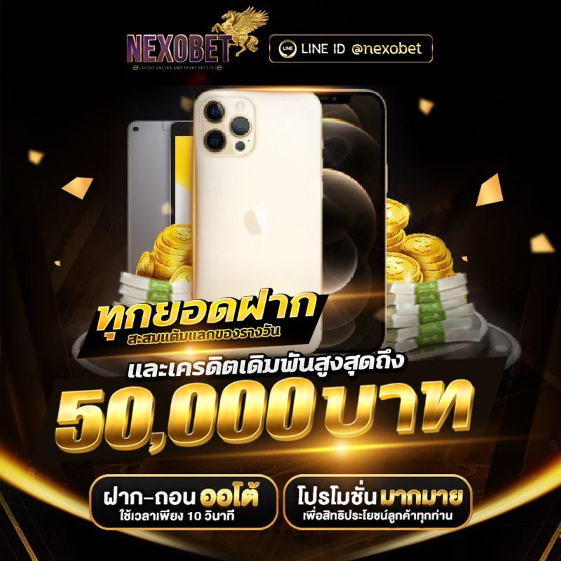 ทดลองเล่นสล็อต99 เว็บตรง สล็อต ฝากถอนออโต้ ไม่ผ่านเอเย่นต์ 2026
