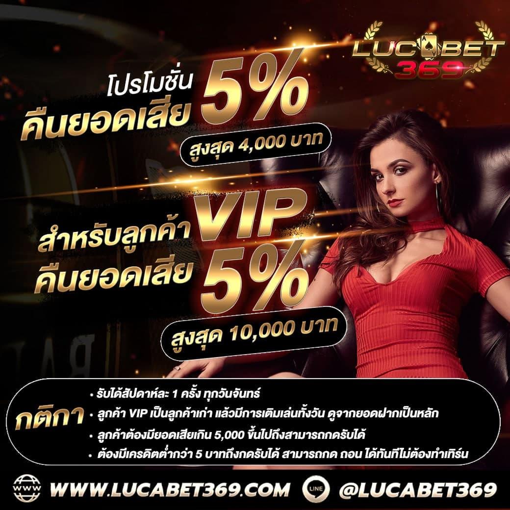 ทดลองเล่นสล็อต pg ซื้อฟรีสปินได้ เว็บตรง สล็อต ฝากถอนออโต้ 2026