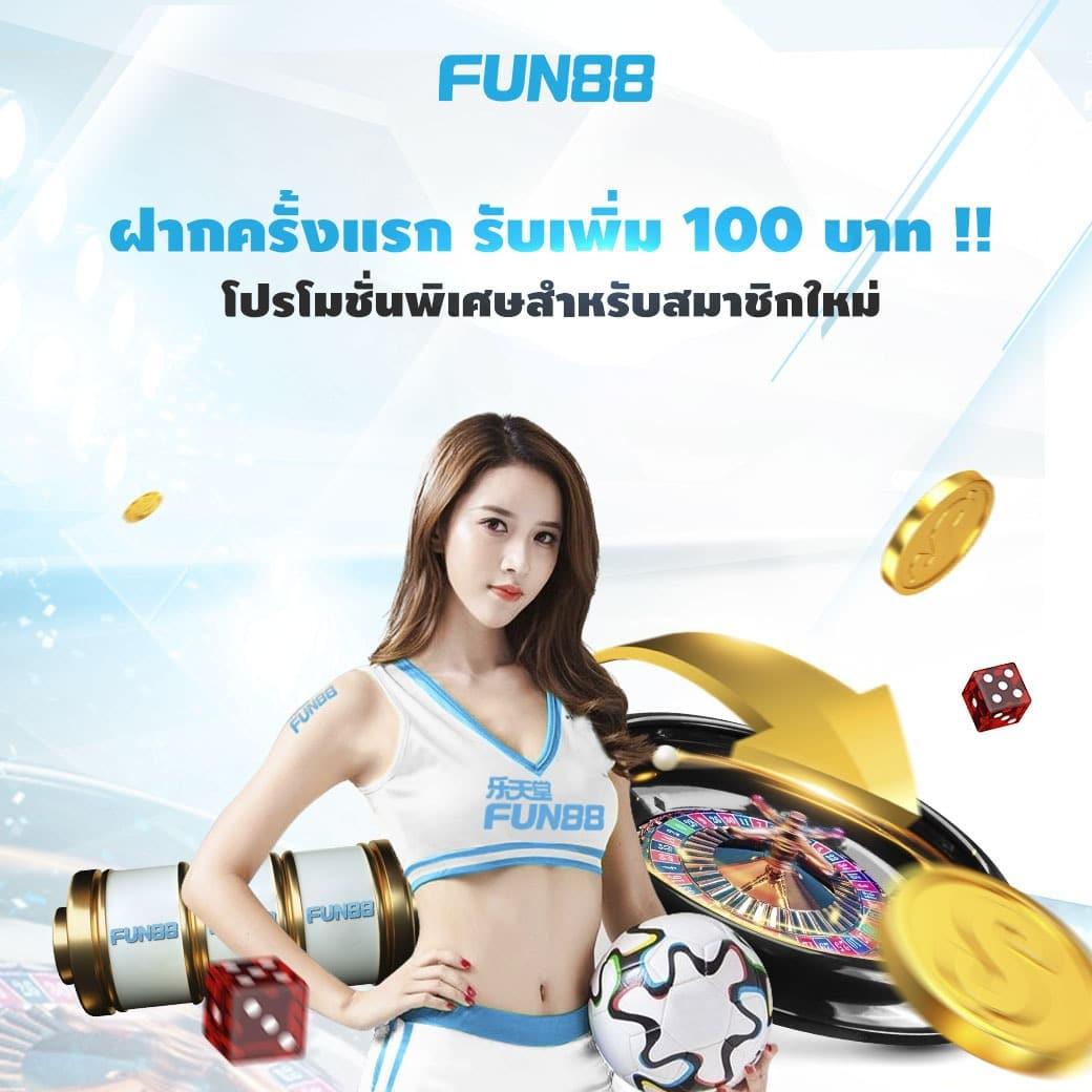 ทดลองเล่นสล็อตทุกค่าย เว็บตรง สล็อต ฝากถอนออโต้ ไม่ผ่านเอเย่นต์ 2026