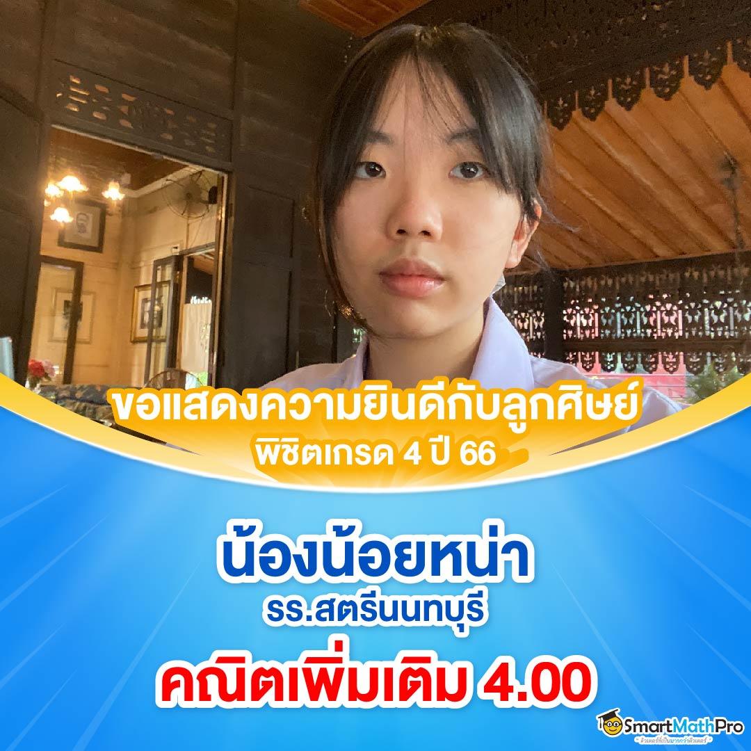 ทดลองเล่นโรม่า เว็บตรง สล็อต ฝากถอนออโต้ ไม่ผ่านเอเย่นต์ 2026