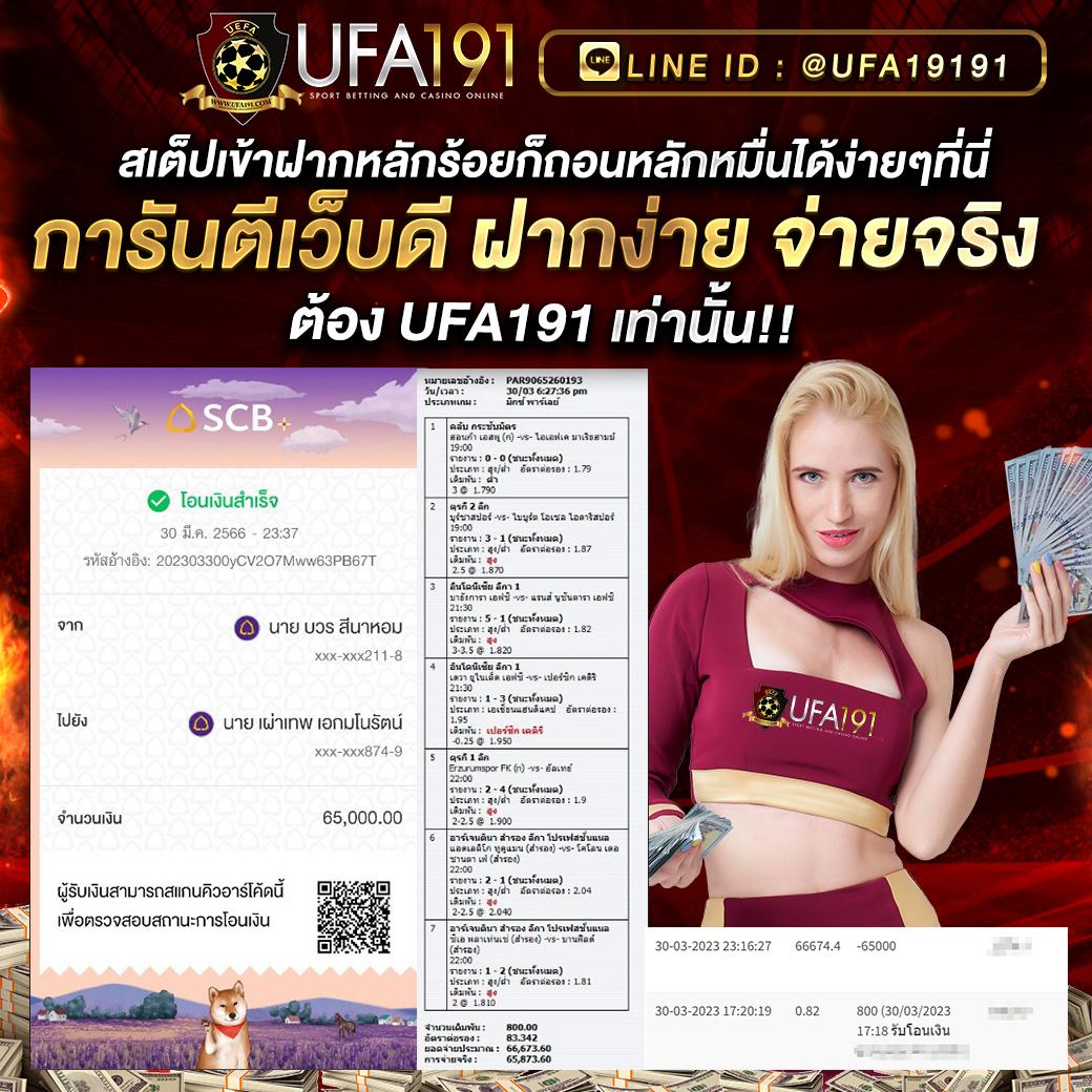 ทางเข้า gclub1688 เว็บตรง สล็อต ฝากถอนออโต้ ไม่ผ่านเอเย่นต์ 2026