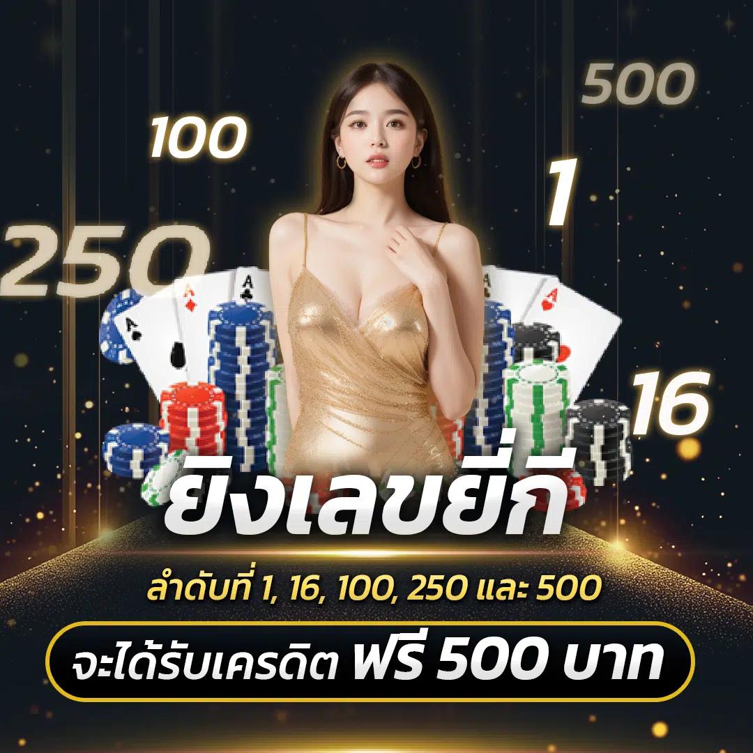 ทางเข้า ufabet168 มือ ถือ เว็บตรง สล็อต ฝากถอนออโต้ ไม่ผ่านเอเย่นต์ 2026