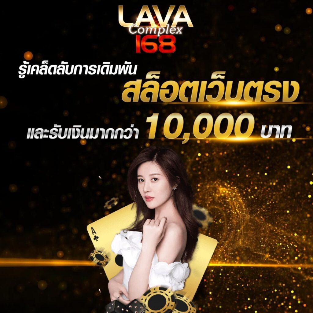 ทางเข้า ufabet มือ ถือ เว็บตรง สล็อต ฝากถอนออโต้ ไม่ผ่านเอเย่นต์ 2026