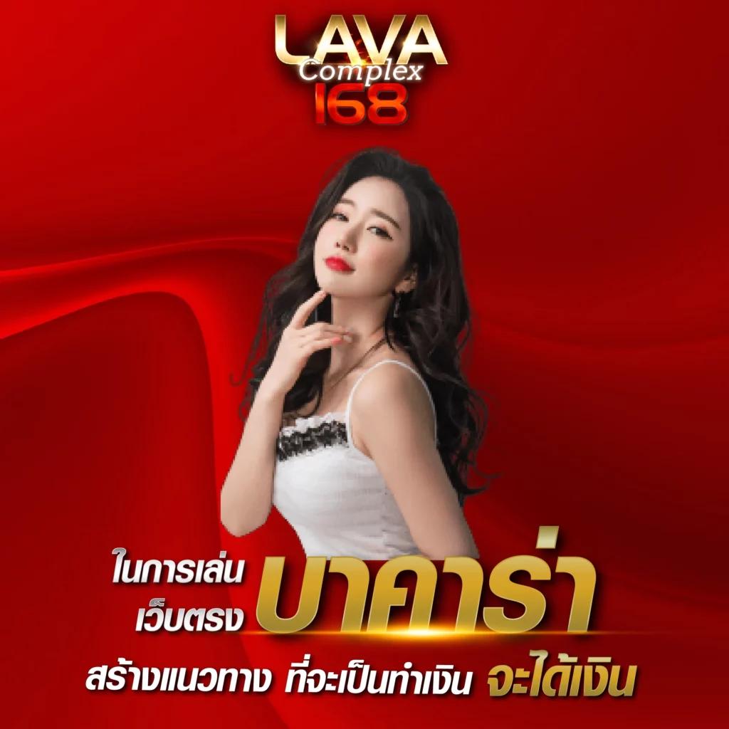 ทางเข้า สำรอง ufabet เว็บตรง สล็อต ฝากถอนออโต้ ไม่ผ่านเอเย่นต์ 2026