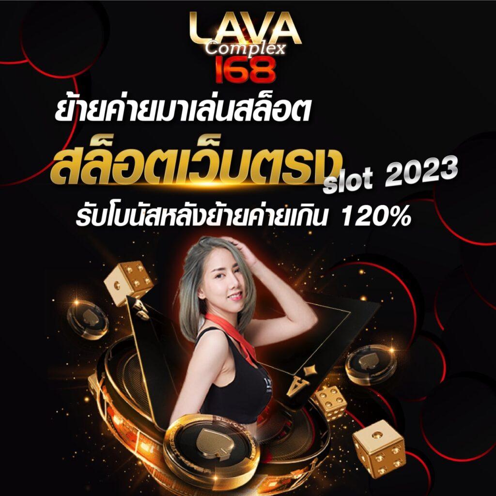 ทางเข้าpg เว็บตรง สล็อต ฝากถอนออโต้ ไม่ผ่านเอเย่นต์ 2026
