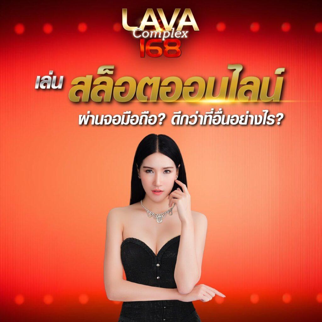 ทางเข้าufabet เว็บตรง สล็อต ฝากถอนออโต้ ไม่ผ่านเอเย่นต์ 2026