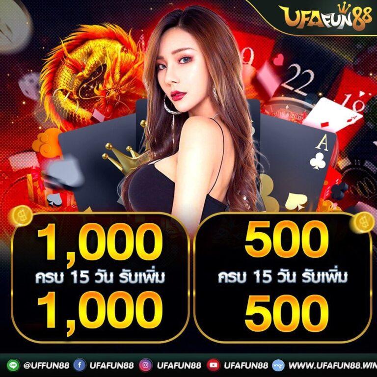 นิกาโอะ เว็บตรง สล็อต ฝากถอนออโต้ ไม่ผ่านเอเย่นต์ 2026