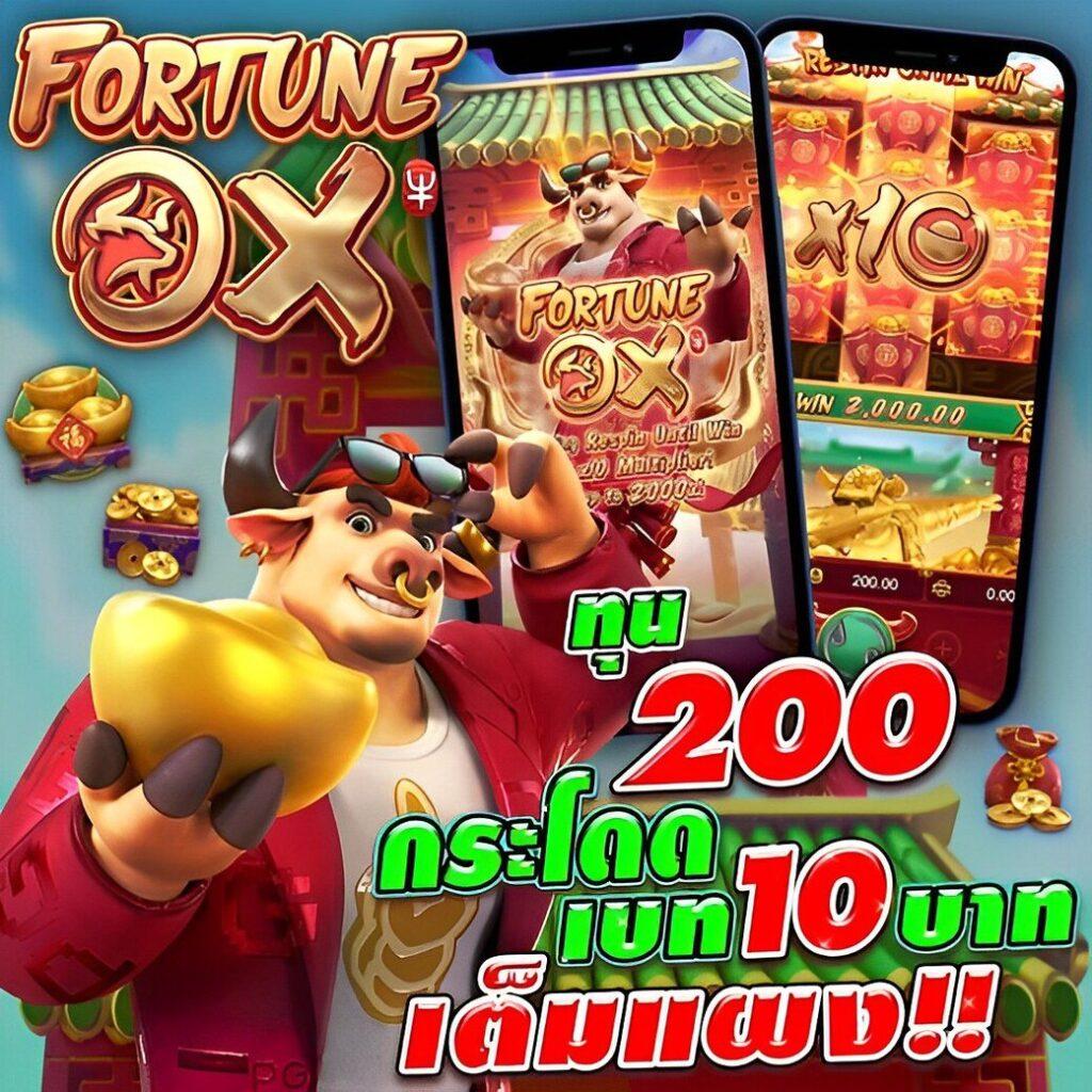 นาจา999 เว็บตรง สล็อต ฝากถอนออโต้ ไม่ผ่านเอเย่นต์ 2026