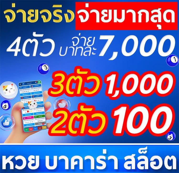 นาซ่า168 เว็บตรง สล็อต ฝากถอนออโต้ ไม่ผ่านเอเย่นต์ 2026
