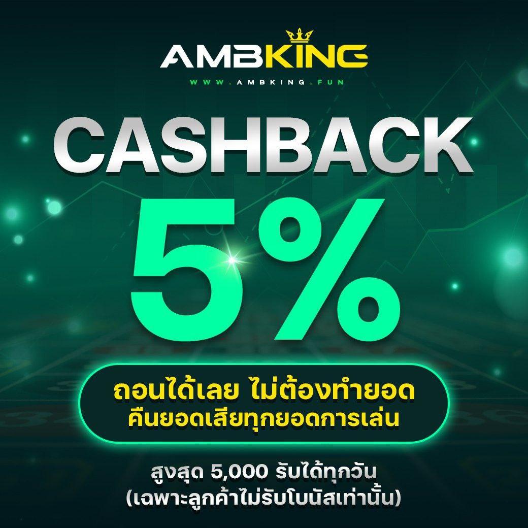 นามสัตว์หวยลาว เว็บตรง ฝากถอนออโต้ สล็อต 2026